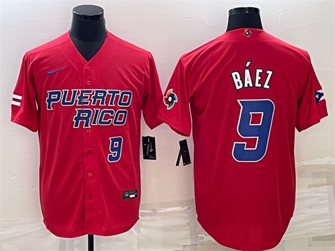 men mlb jerseys 2023-5-16-104